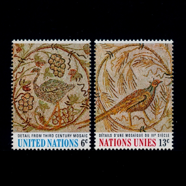 UNITED NATIONS,OFFICES IN NEW YORK( -)-#201~2(2)-ART AT UN,OSTRICH  PHEASANT(Ÿ,)-1969.11.21