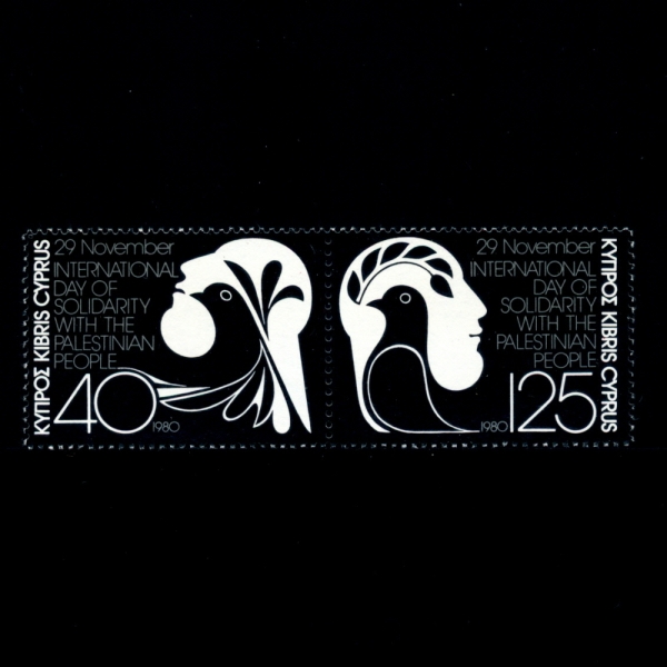 CYPRUS(Űν)-#555~6(2)-DOVE AND WOMAN(, )-1980.11.29