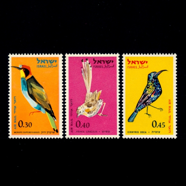 ISRAEL(̽)-#C31~3(3)-BIRDS()-1963