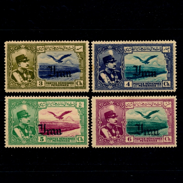 IRAN(̶)-#53~6(4)-REZA SHAH PAHLAVI AND EAGLE(  ȶ,)-1935