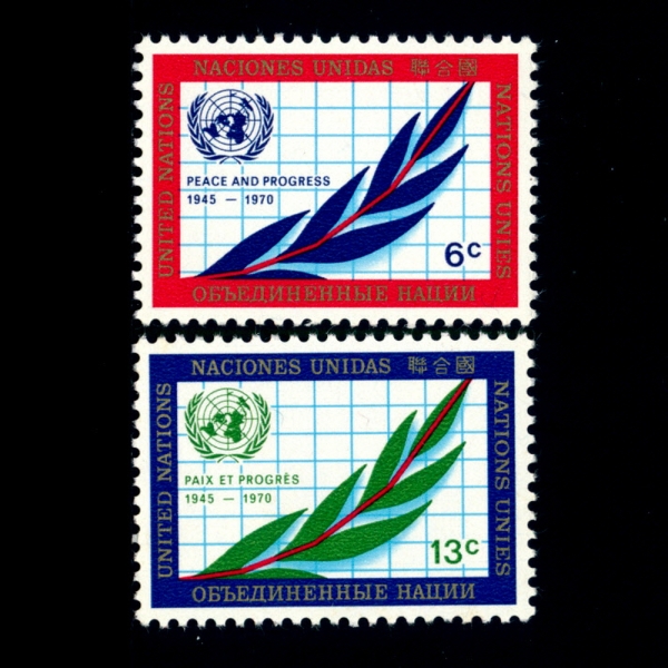 UNITED NATIONS,OFFICES IN NEW YORK( -)-#209~10(2)-UN EMBLEM AND OLIVE BRANCH( ⱸ,ø )-1970.6.26