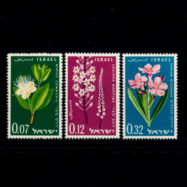 ISRAEL(̽)-#204~6(3)-FLOWERS(Ĺ)-1961.4.18