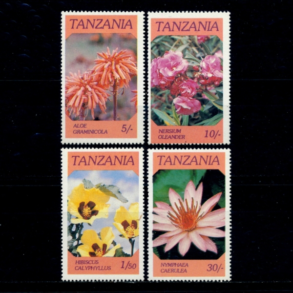 TANZANIA(źڴϾ)-#315~8(4)-ENDANGERED WILDLIFE( ⿡ ó )-1986.6.2
