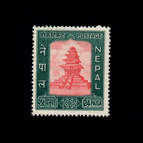NEPAL(네팔)-#57-24p-GUHESWORI TEMPLE(구히에슈와리 사원)-1949.10.1일