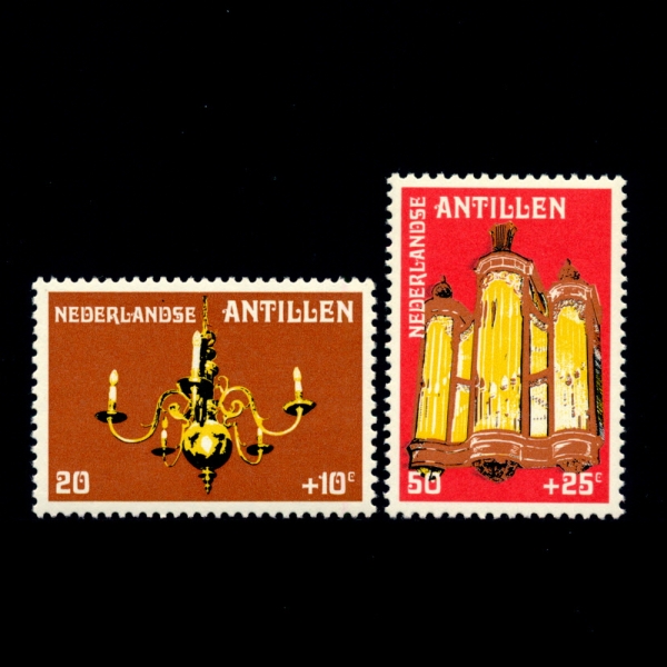 NETHERLANDS ANTILLES(네덜란드 안틸레스)-#B172~3(2종)-FORT CHURCH(포트 교회)-1980.1.9일