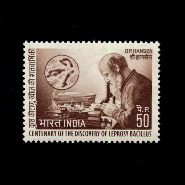 INDIA(ε)-#586-50p-DR. ARMAUER G. HASSEN, MICROSCOPE, PETRI DISH WITH BACILLI(ԸϸƮ  Ƹ Ѽ,̰,հ Ʈ )-1973.7.21
