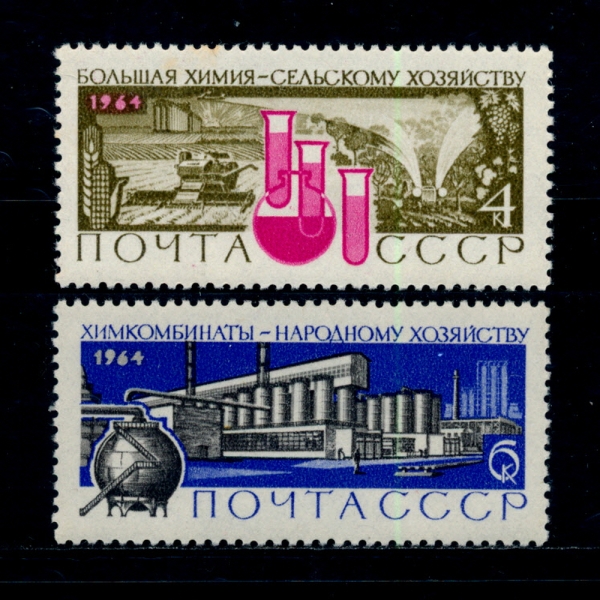 RUSSIA(þ)-#2973~4(2)-CHEMICAL INDUSTRY(ȭ )-1964.12.25