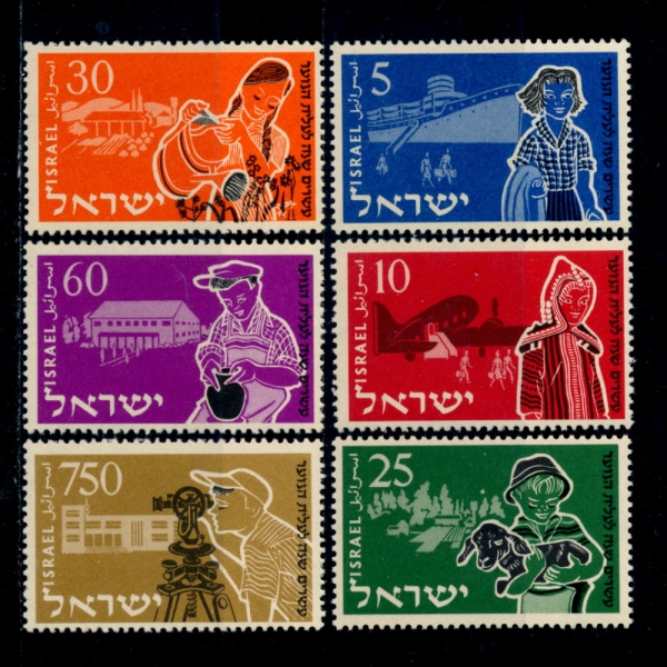 ISRAEL(̽)-#94~9(6)-ISRAEL\