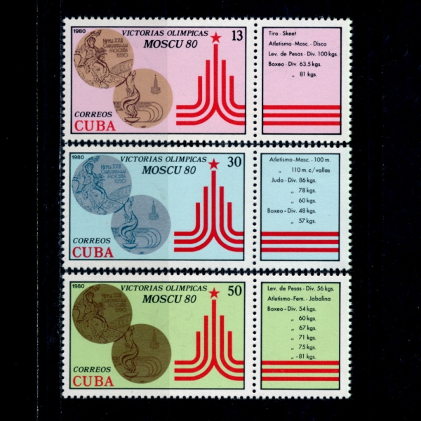 CUBA()-#2366~8(3)-VICTORY OF CUBAN ATHLETES AT THE 1980 SUMMER OLYMPICS, MOSCOW AND GOLD,SILVER, BRONE MEDALS(ø,޴)-1980.11.10