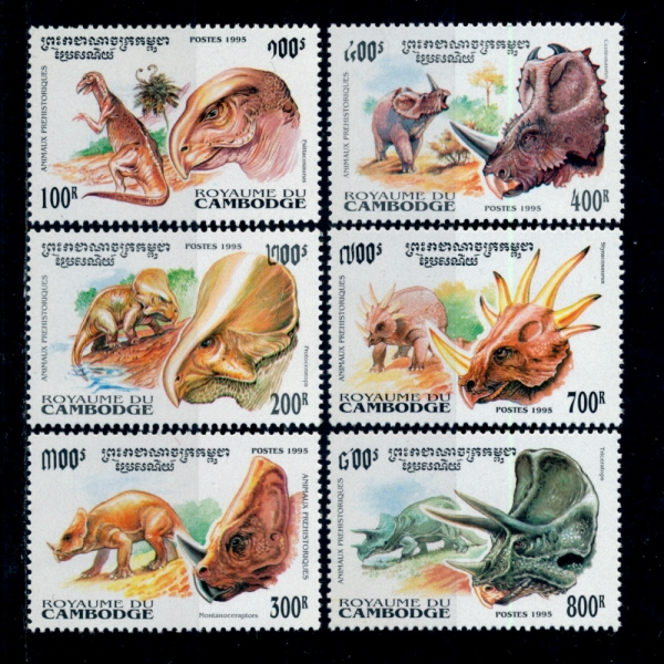 CAMBODIA(į)-#1409~14(6)-PREHISTORIC ANIMALS( ô )-1995.1.10