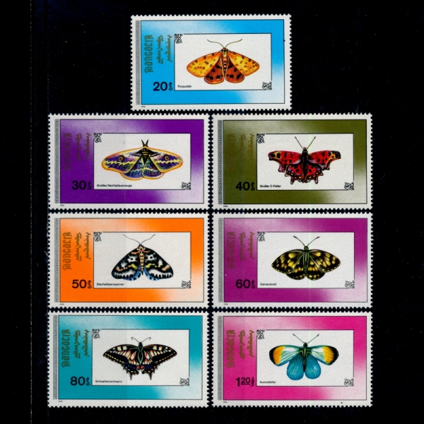 MONGOLIA()-#1904~10(7)-BUTTERFLIES()-1990.11.25