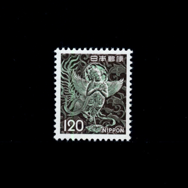 JAPAN(Ϻ)-#1079-120y-MYTHICAL WINGED WOMAN, CHUSONJI(ȭ  ޸ ,ּ)-1972