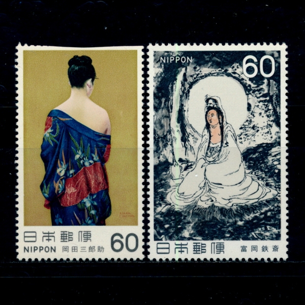 JAPAN(Ϻ)-#1497~8(2)-MODERN JAPANESE ART( Ϻ ̼)-1982.8.5
