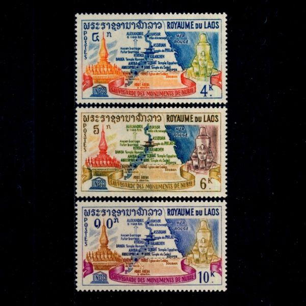 LAOS()-#89~91(3)-TEMPLE OF THAT LUANG, MAP OF NUBIA AND RAMSES II( ſ , , 2)-1964.3.8
