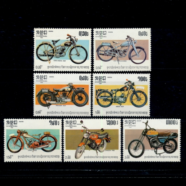 CAMBODIA(į)-#560~6(7)-MOTORCYCLES()-1985.3.8