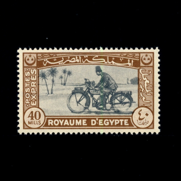 EGYPT(Ʈ)-#E4-40m-MOTORCYCLE POSTMAN( ޺)-1944