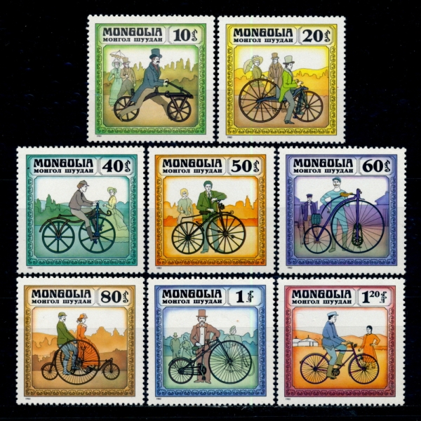 MONGOLIA()-#1233~40(8)-HISTORIC BICYCLES( )-1982.3.25