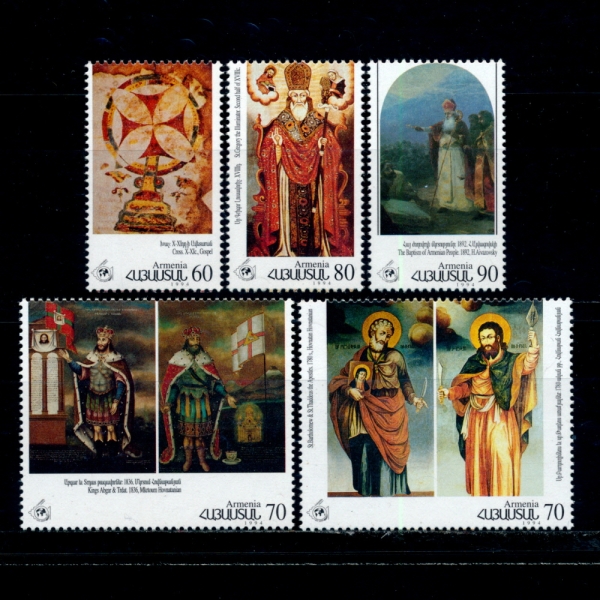ARMENIA(Ƹ޴Ͼ)-#487~91(5)-CHRISTIANITY IN ARMENIA(Ƹ޴Ͼ )-1995.4.3