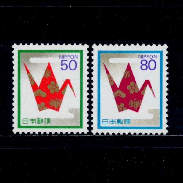 JAPAN(Ϻ)-#2227~8(2)-GREETING AND CONDOLENCE CARDS(  ֵ ī)-1994.3.10