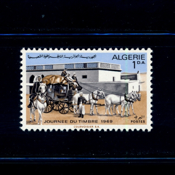 ALGERIA()-#417-1d-MAIL COACH( )-1969.3.22