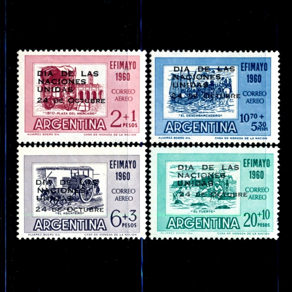 ARGENTINA(ƸƼ)-#CB25~8(4)-UNITED NATIONS DAY( )-1960.10.8