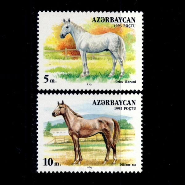AZERBAIJAN()-#361~2(2)-ORLOV AND DILIBOZ(,)-1993.2.1