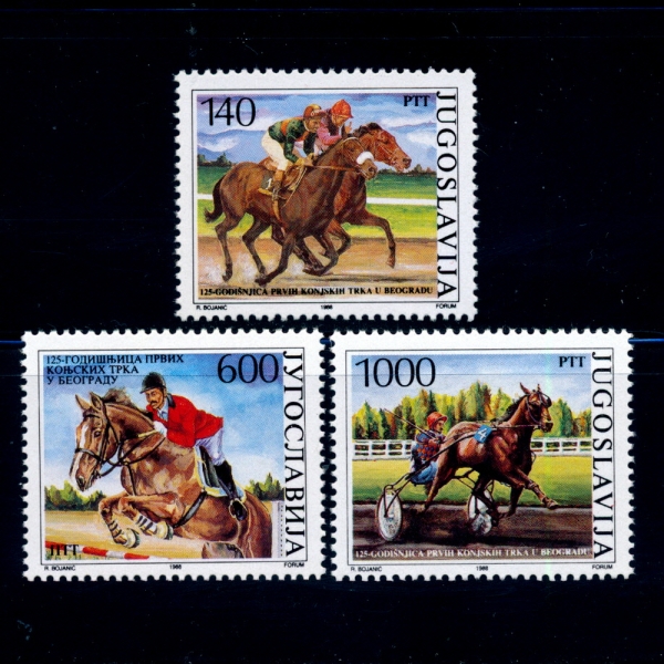 YUGOSLAVIA(κ)-#1906~8(3)-1ST HORSE RACE IN BELGRADE, 125TH ANNIV.(׶ 125ֳ 1ȸ 渶ȸ)-1988.8.27