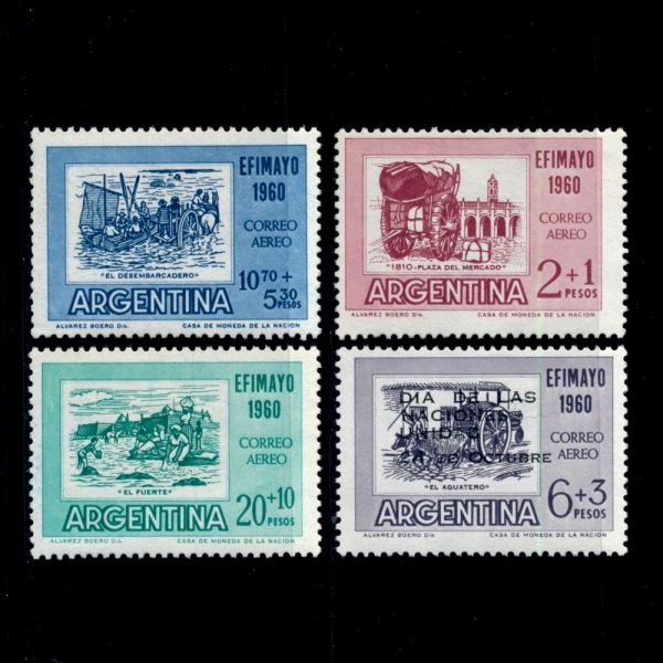 ARGENTINA(ƸƼ)-#CB19~22(4)-INTER-AMERICAN PHILATELIC EXHIBITION EFIMAYO 1960( ǥ ȸ)-1960.8.20