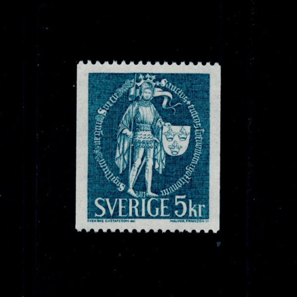 SWEDEN()-#755-5k-GREAT SEAL, 1439 AND ST. ERIK( , IX)-1970