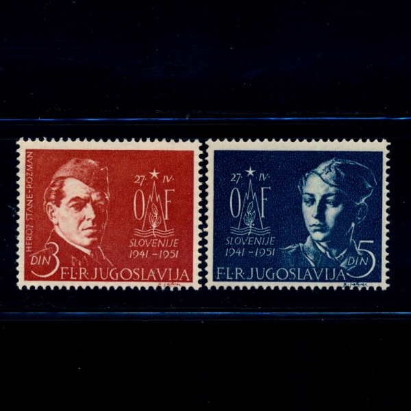 YUGOSLAVIA(κ)-#324~5(2)-STANE ROZMAN(ũ )-1951.4.27