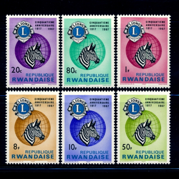 RWANDA(ϴ)-#233~8(6)-LIONS CLUBS, GLOBE AND ZEBRA(̿½ Ŭ,,踻)-1967.10.16