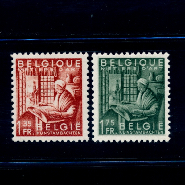 BELGIUM(⿡)-#376,8(2)-INDUSTRIAL ARTS( )-1948