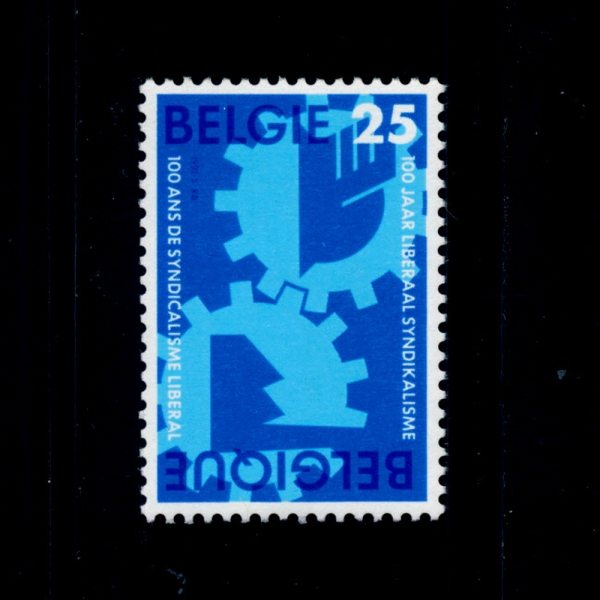 BELGIUM(⿡)-#1398-25f-LIBERAL TRADE UNION, CENT.(  뵿   100ֳ)-1991.4.29
