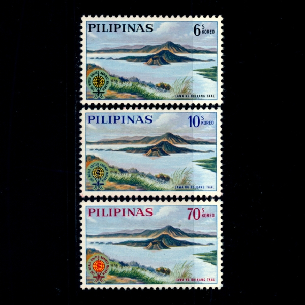 PHILIPPINES(ʸ)-#868~70(3)-VOLCANO IN LAKE TAAL AND MALARIA ERADICATION EMBLEM(Ÿ ȭ,󸮾 ڸ)-1962.10.24