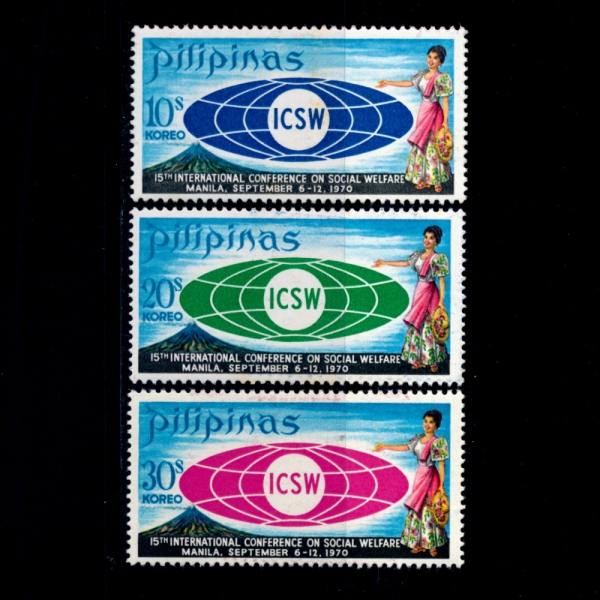 PHILIPPINES(ʸ)-#1059~61(3)-EMBLEM, MAYON VOLCANO AND FILIPINA( ȭ)-1970.9.6
