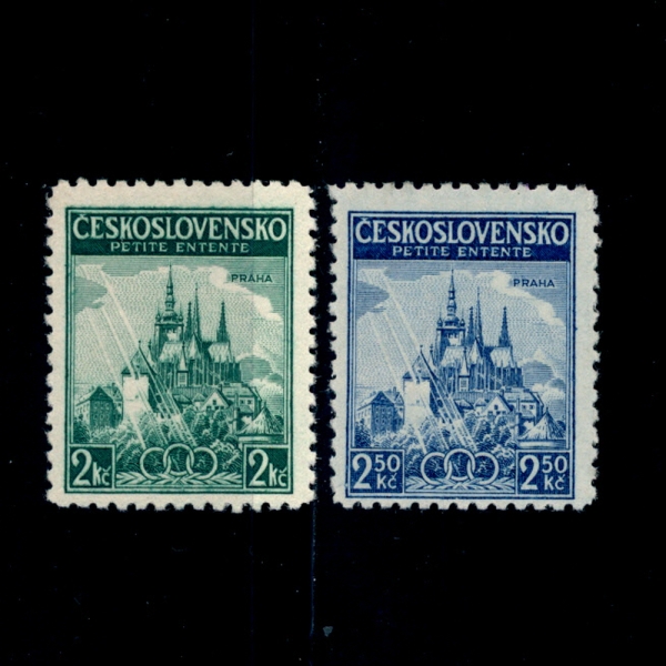 CZECHOSLOVAKIA(üڽιŰ)-#230~1(2)-CATHEDRAL AT PRAGUE( 뼺)-1937.7.1