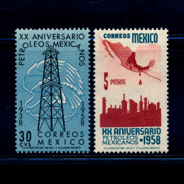 MEXICO(߽)-#903~4(2)-20TH ANNIV. OF THE NATIONALIZATION OF MEXICO\