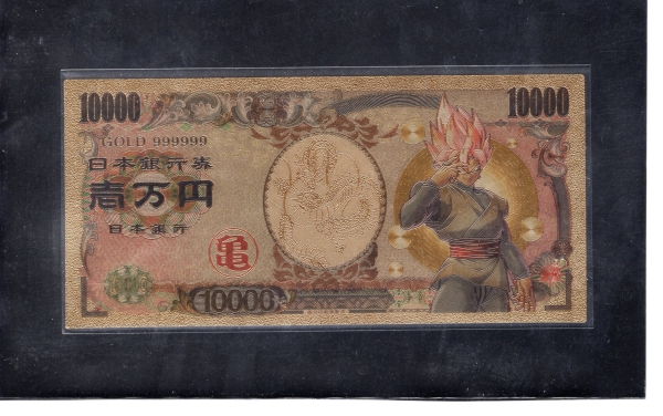 JAPAN-Ϻ-ݹ-巹 (ִϸ̼ )-10.000 YEN-2000
