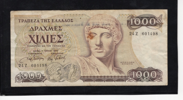 GREECE-׸-APOLLO()-1.000 DRACHMAES-1987