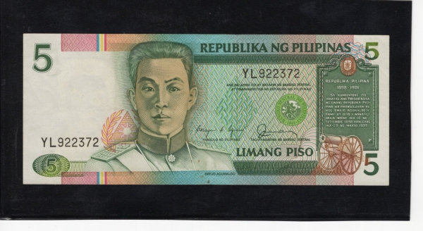 PHILIPPINES-ʸ-P168b-5 PESOS-1985