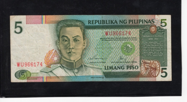 PHILIPPINES-ʸ-P168e-5 PESOS-1990