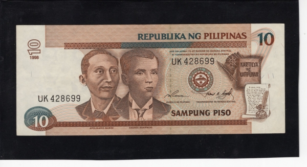 PHILIPPINES-ʸ-P187A-A.MABINI AND A. BONIFACIO( ,ȵ巹 Ľÿ)-10 PESOS-1998