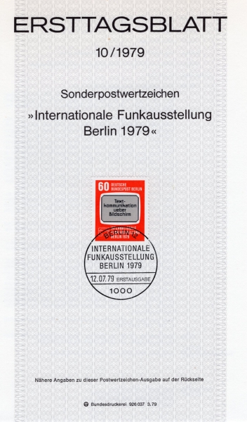 GERMAN OCCUPATION STAMPS()-#9N427-60pf-TV SCREEN, EMBLEM(TV ȭ)- ߽øī(MAXIMUMCARD)-1979.7.12