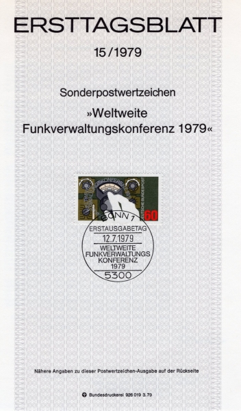GERMANY()-#1295-60pf-HAND SETTING RADIO DIAL(ڵ   ̾)- ߽øī(MAXIMUMCARD)-1979.7.12